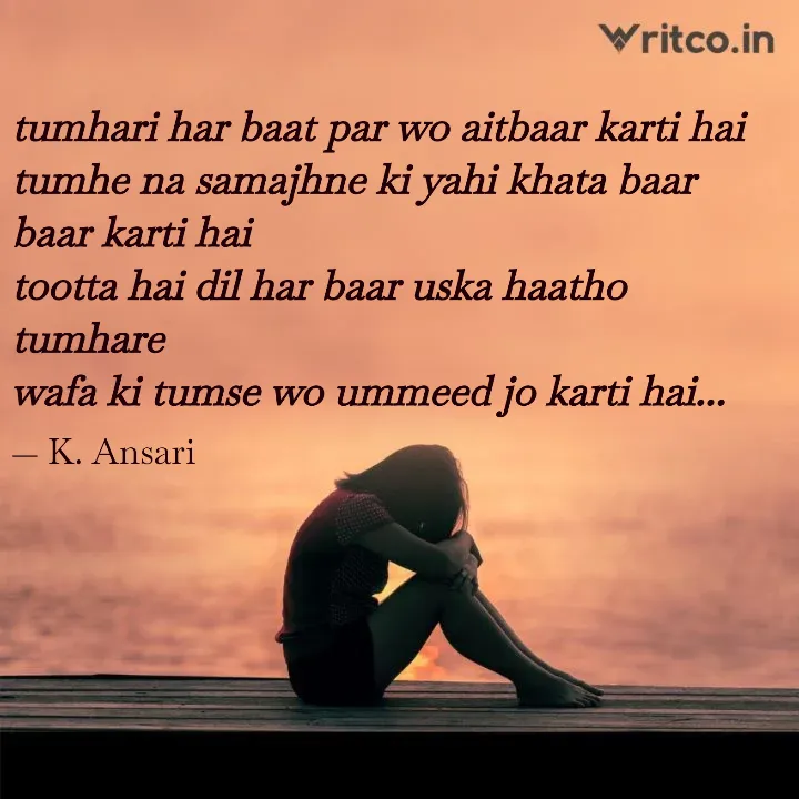 sad love quotes in hindi for boyfriend