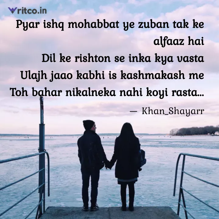 sad quotes on broken friendship in hindi