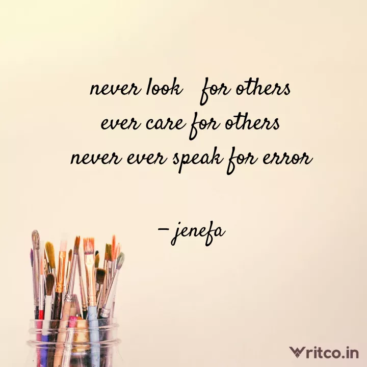people caring for others quotes