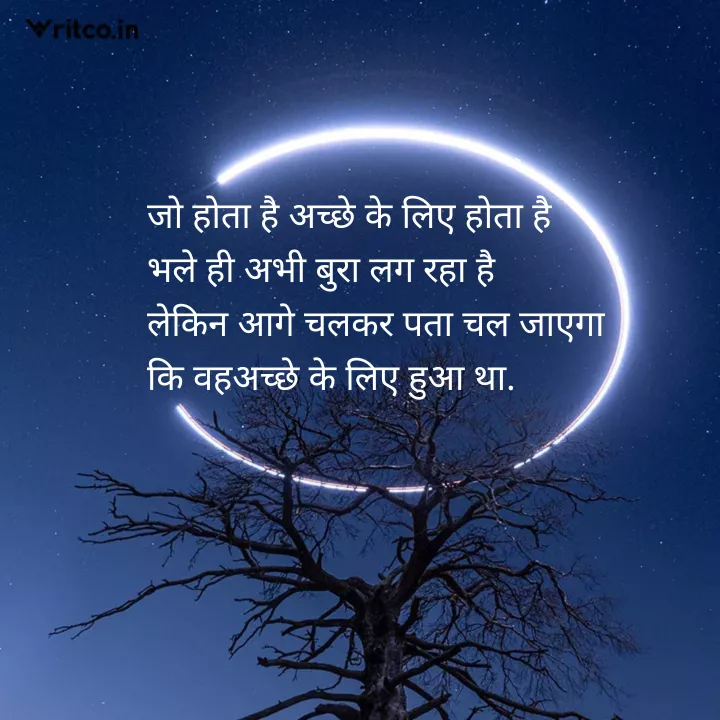Happy Holi Wishes Shayari in Hindi 2023, Holi Hindi Shayari, Images,  Quotes, Status, Messages, Holi Par Shayari in Hindi