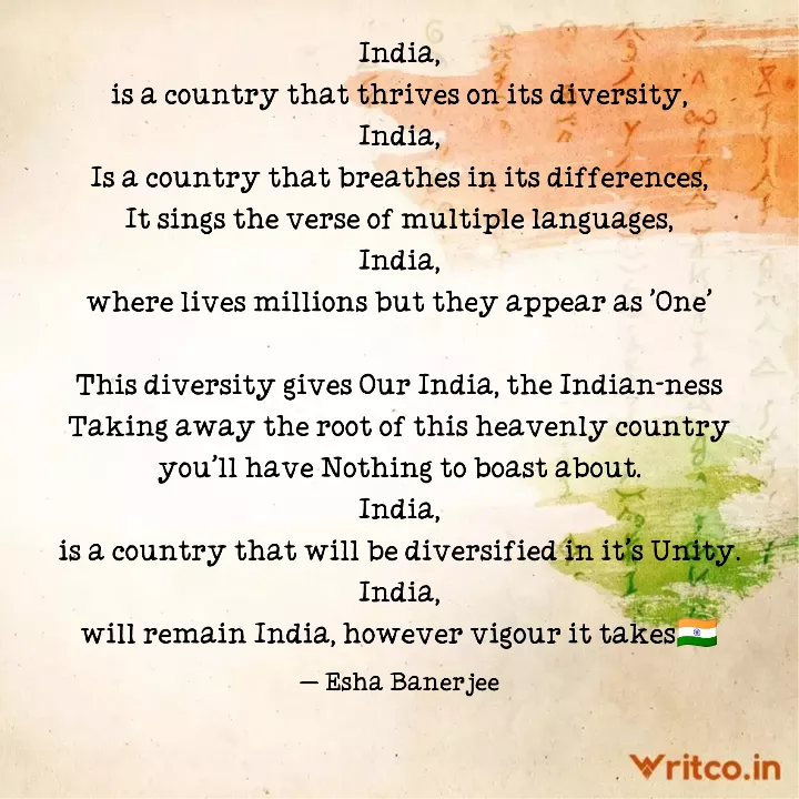 unity in diversity quotes by indian